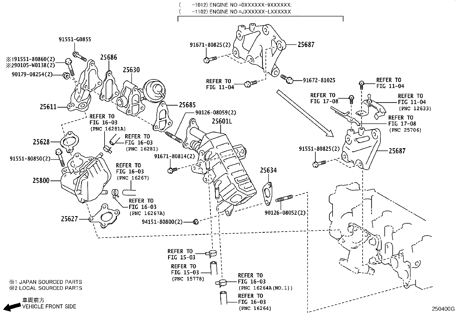 25620-0R022 VALVE ASSY, EGR product image