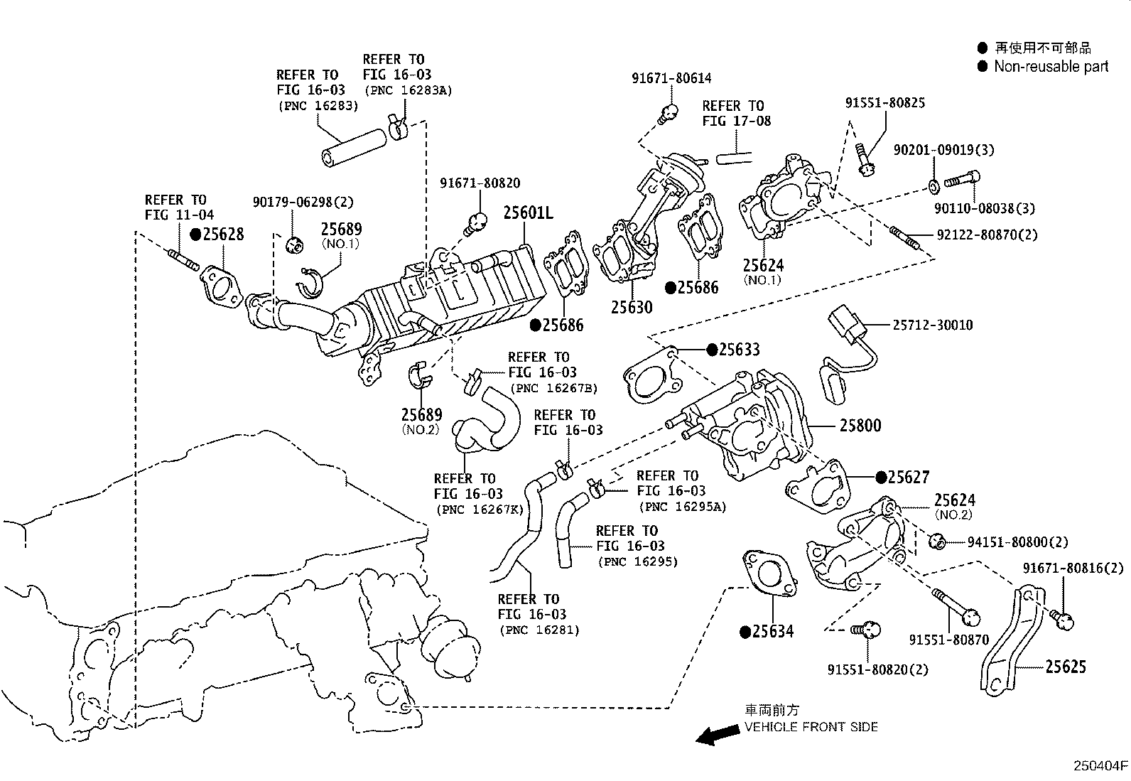 25800-30070 VALVE ASSY, ELECTRIC EGR CONTROL product image