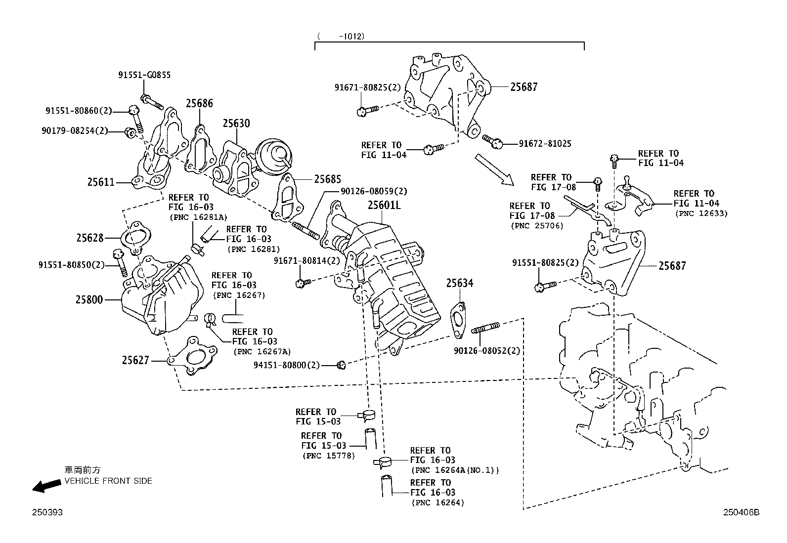 25601-33070 PIPE SUB-ASSY, EGR W/COOLER product image