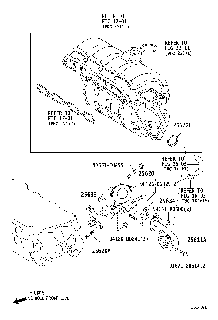 25601-33070 PIPE SUB-ASSY, EGR W/COOLER product image