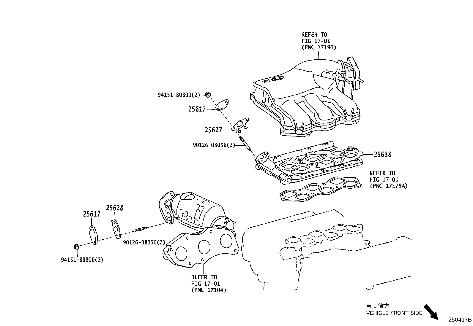 Thumbnail 2 for 25617-31010
