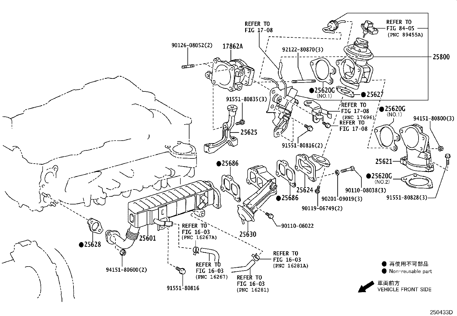 17861-30130 CONNECTOR, INTAKE AIR(FOR GASKET) product image