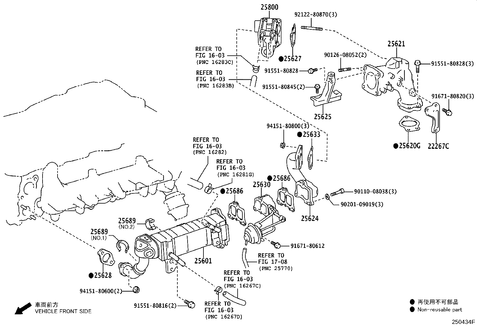 17861-30130 CONNECTOR, INTAKE AIR(FOR GASKET) product image