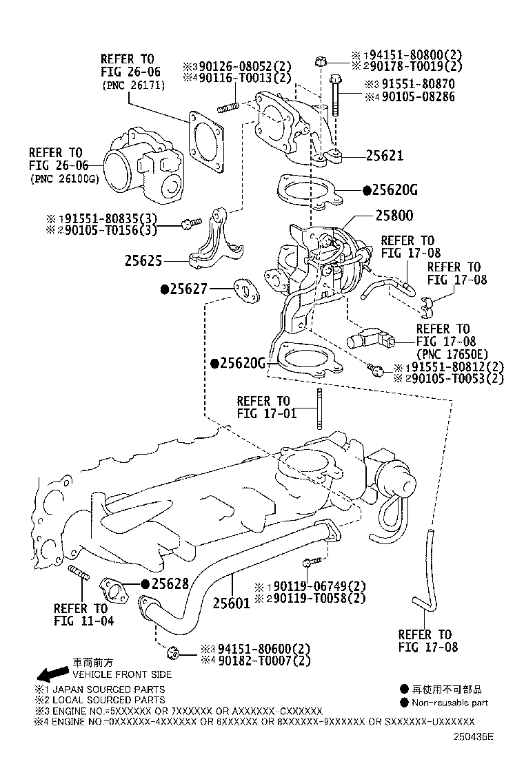 25630-30070 VALVE ASSY, EGR, NO.2 product image