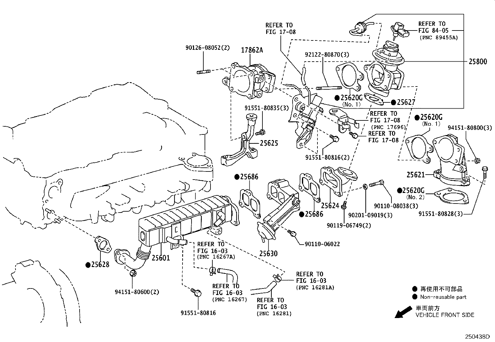 Toyota 25601-30131 PIPE SUB-ASSY, EGR, NO.1
