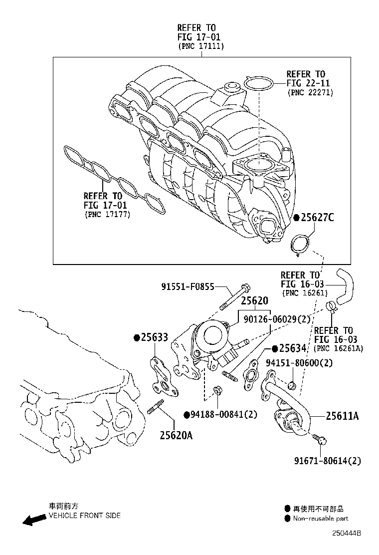 25628-28010 GASKET, EGR INLET product image