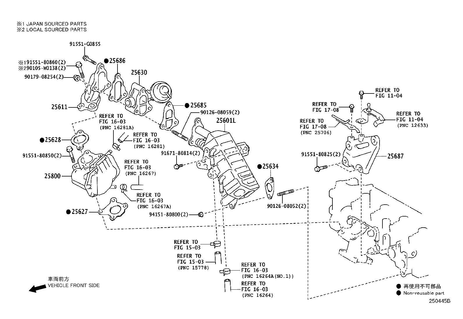 25628-28010 GASKET, EGR INLET product image