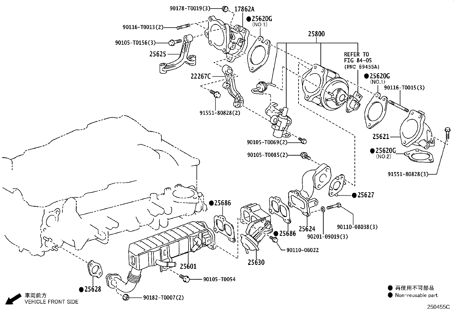 25601-0L031 PIPE SUB-ASSY, EGR, NO.1 product image
