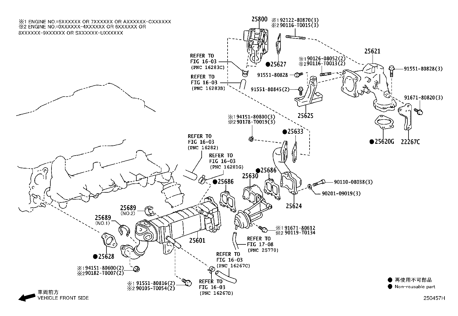 25630-30070 VALVE ASSY, EGR, NO.2 product image