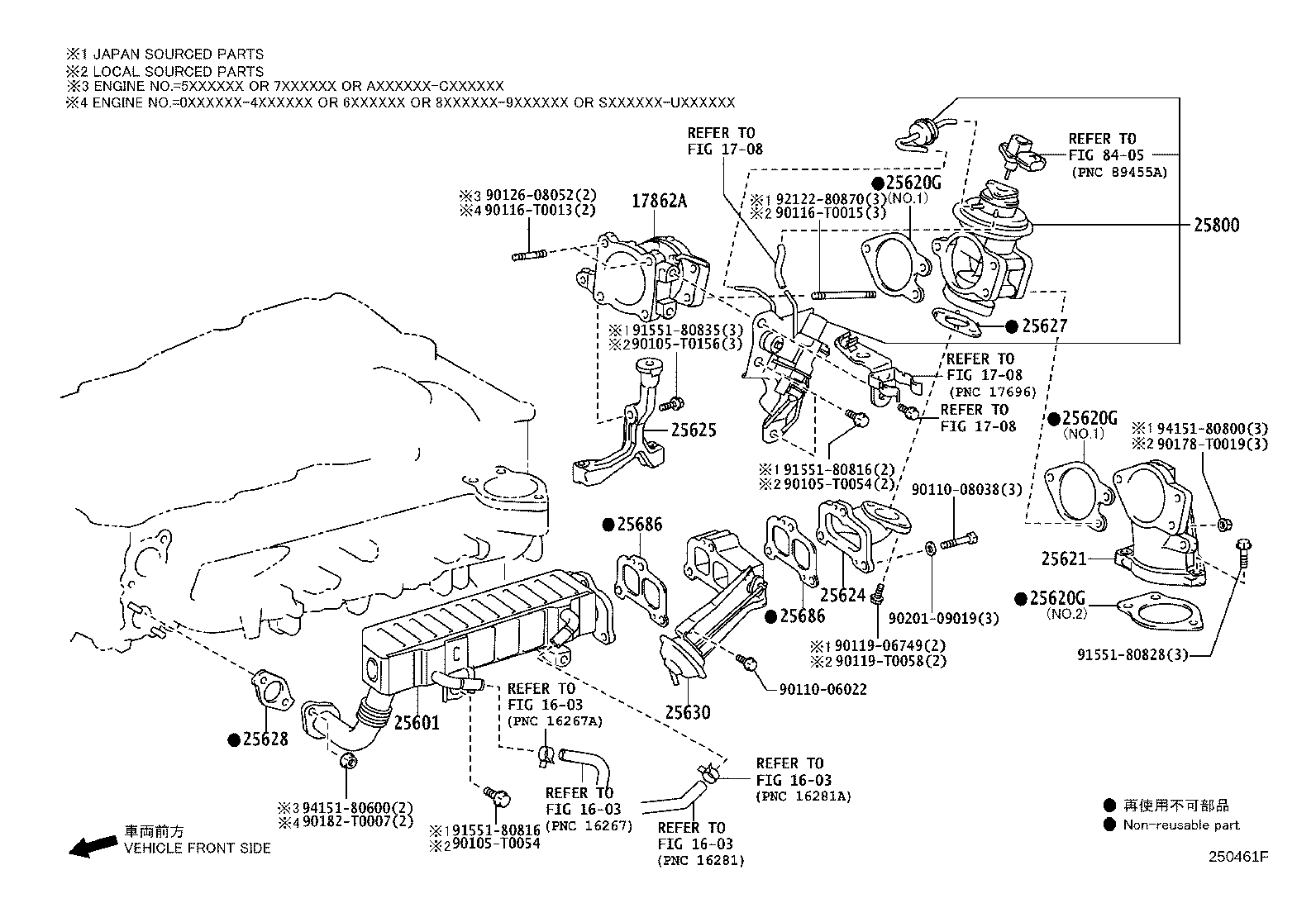 25630-30070 VALVE ASSY, EGR, NO.2 product image