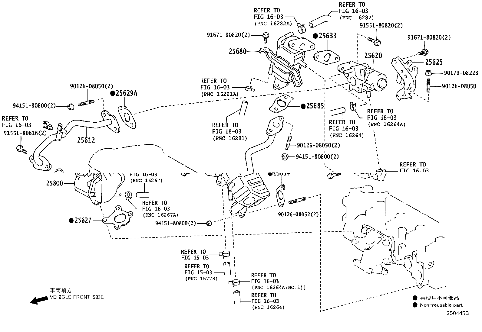 25628-28010 GASKET, EGR INLET product image