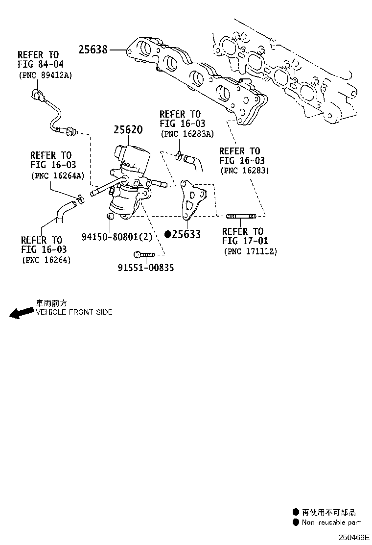 25680-47011 COOLER ASSY, EGR product image
