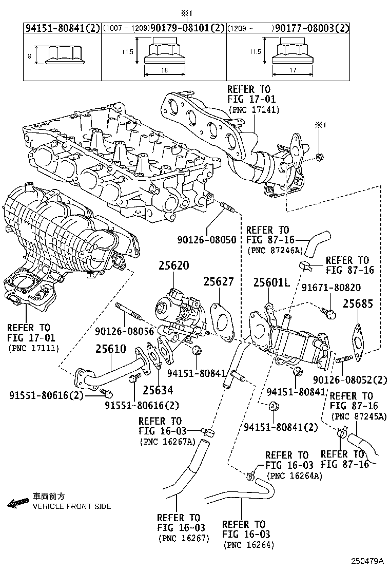 25634-37010 GASKET, EGR PIPE product image