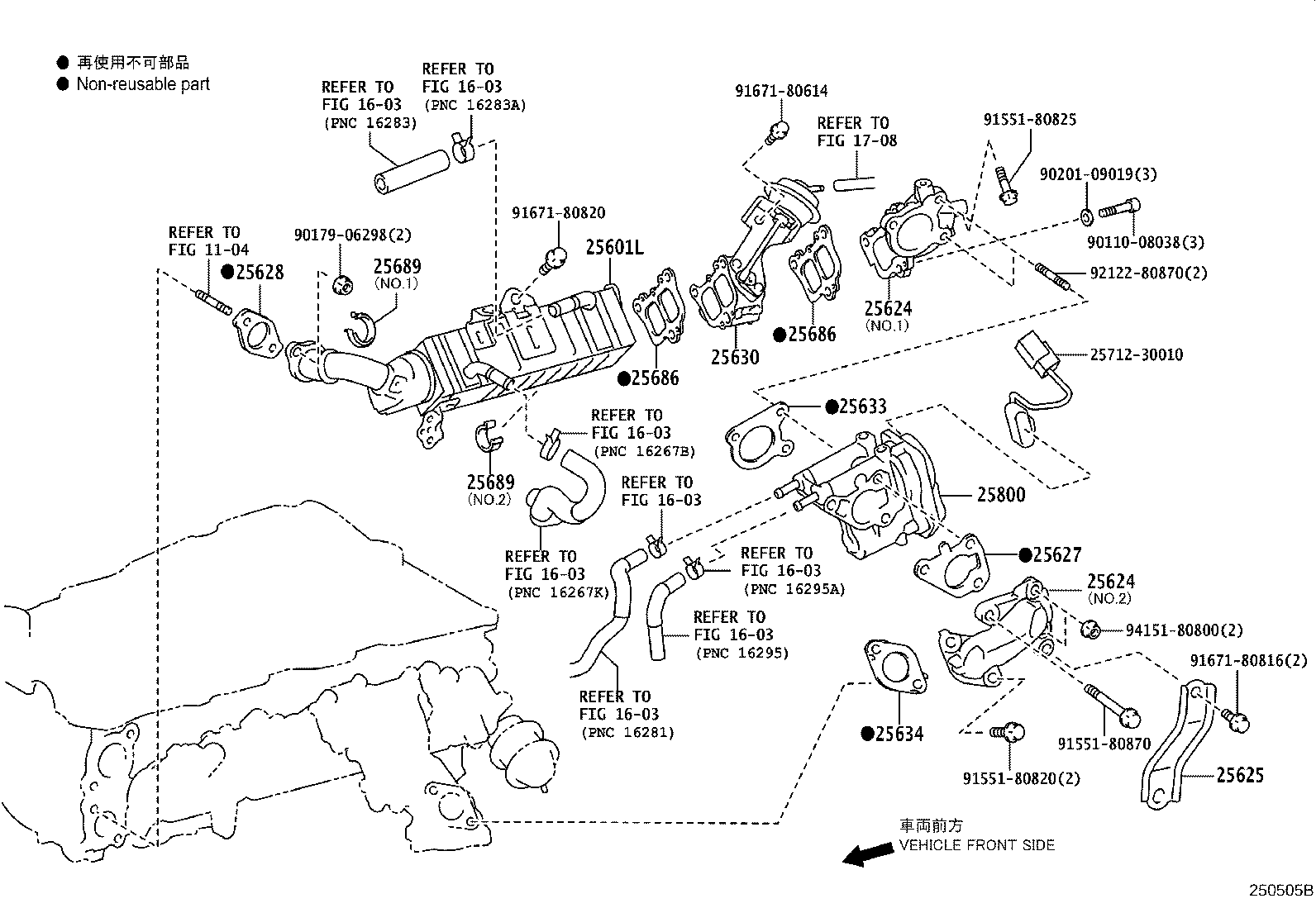 25630-11020 VALVE ASSY, EGR, NO.2 product image
