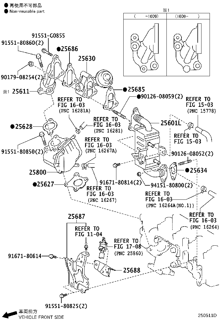 25601-33061 PIPE SUB-ASSY, EGR W/COOLER product image
