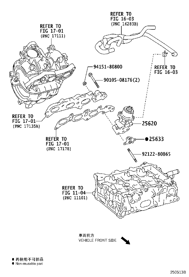 25680-47010 COOLER ASSY, EGR product image