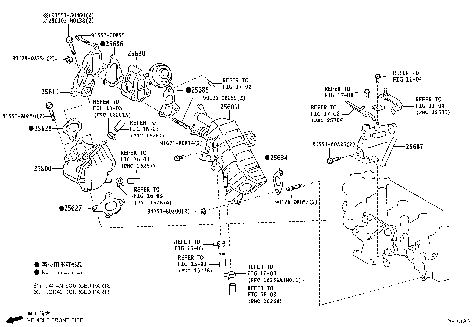 25610-47010 PIPE ASSY, EGR product image
