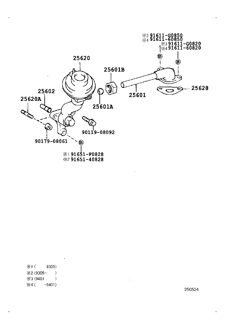 25870-66011 VALVE ASSY, EGR VACUUM MODULATOR product image