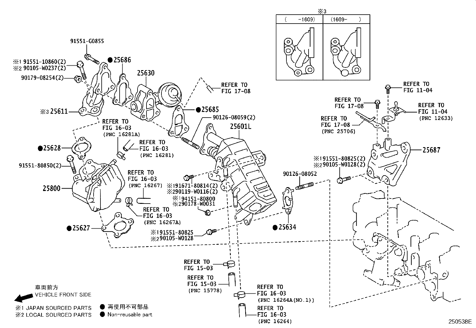25610-37012 PIPE ASSY, EGR product image
