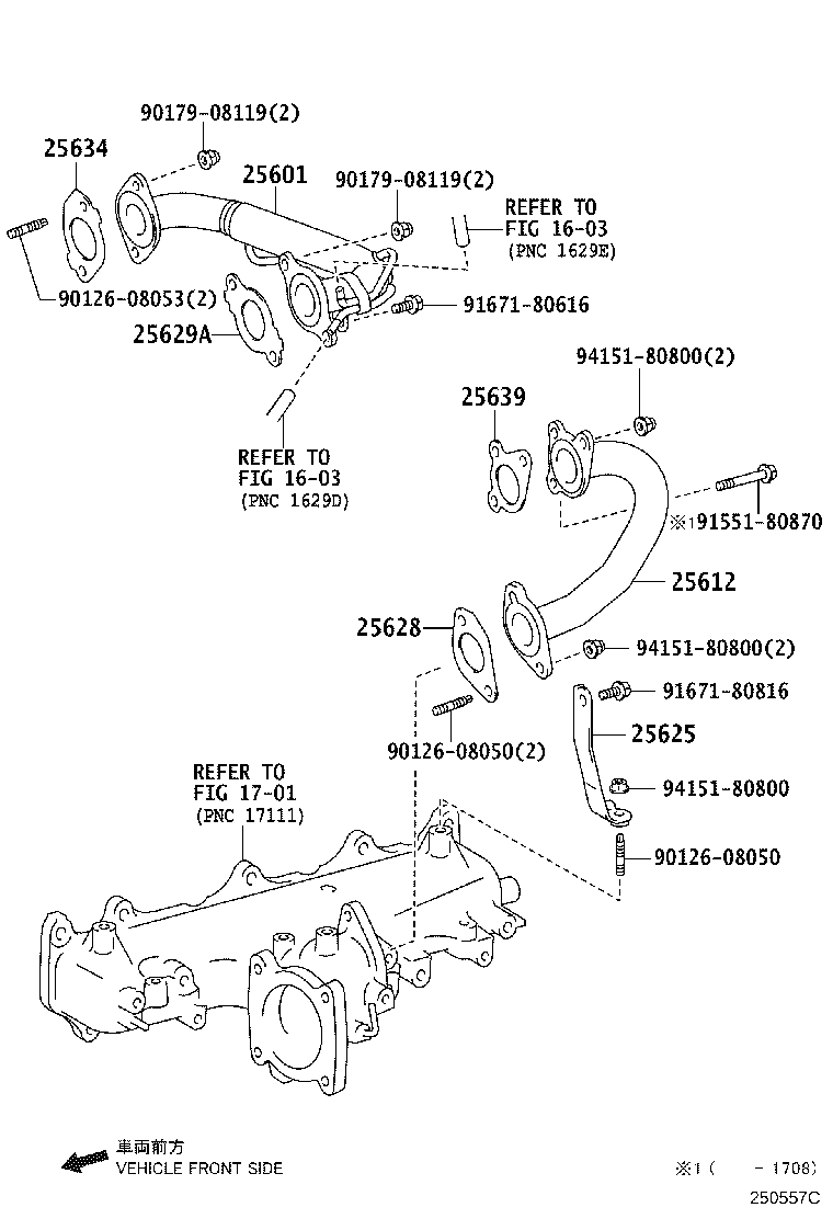 25630-11010 VALVE ASSY, EGR, NO.2 product image