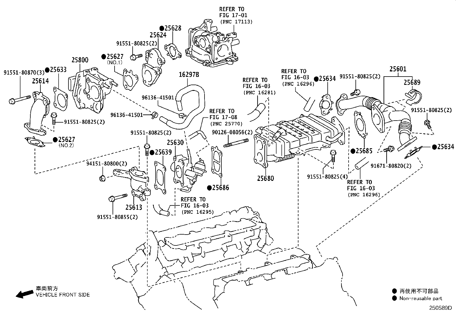 Thumbnail 7 for 25628-51010