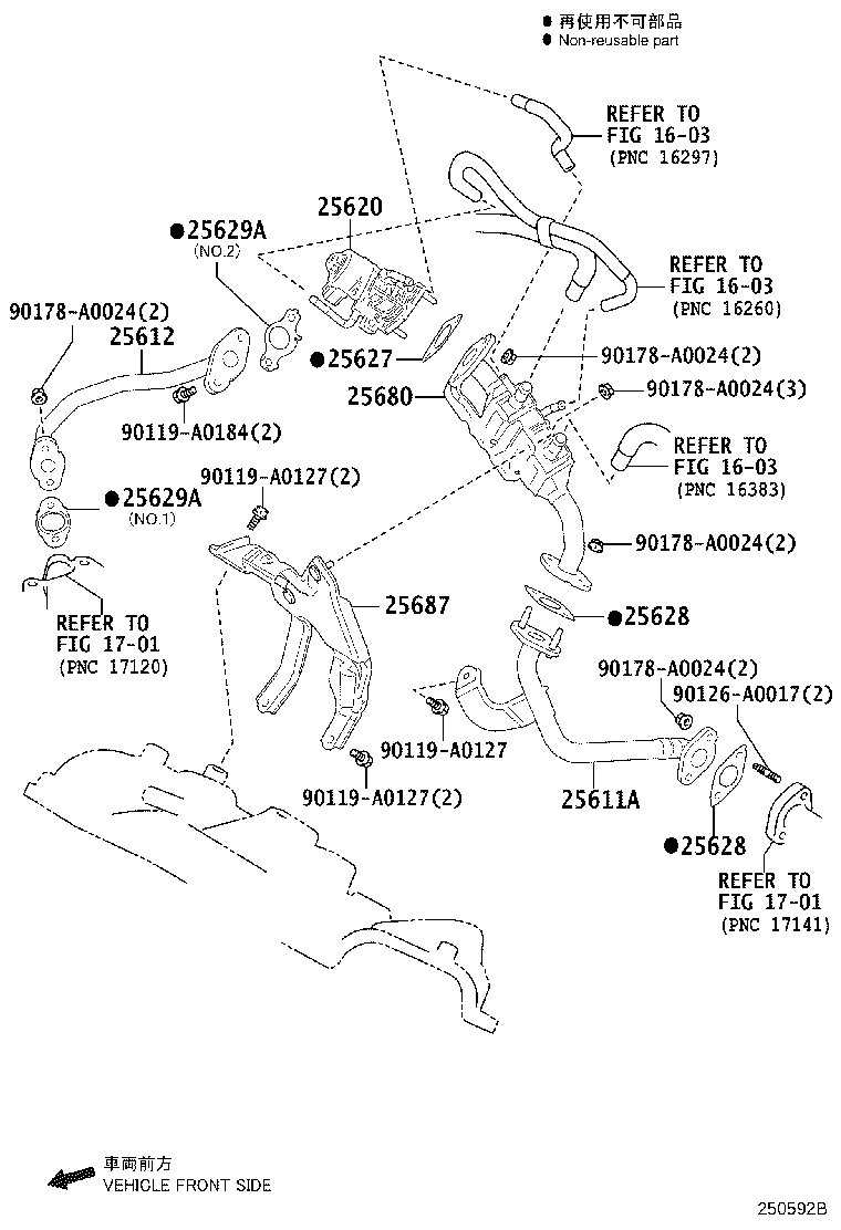 Thumbnail 2 for 25628-0P010