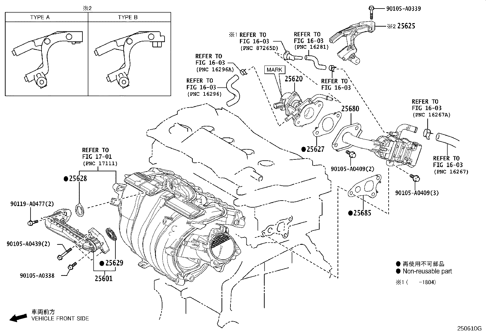 Thumbnail 2 for 25601-F0020