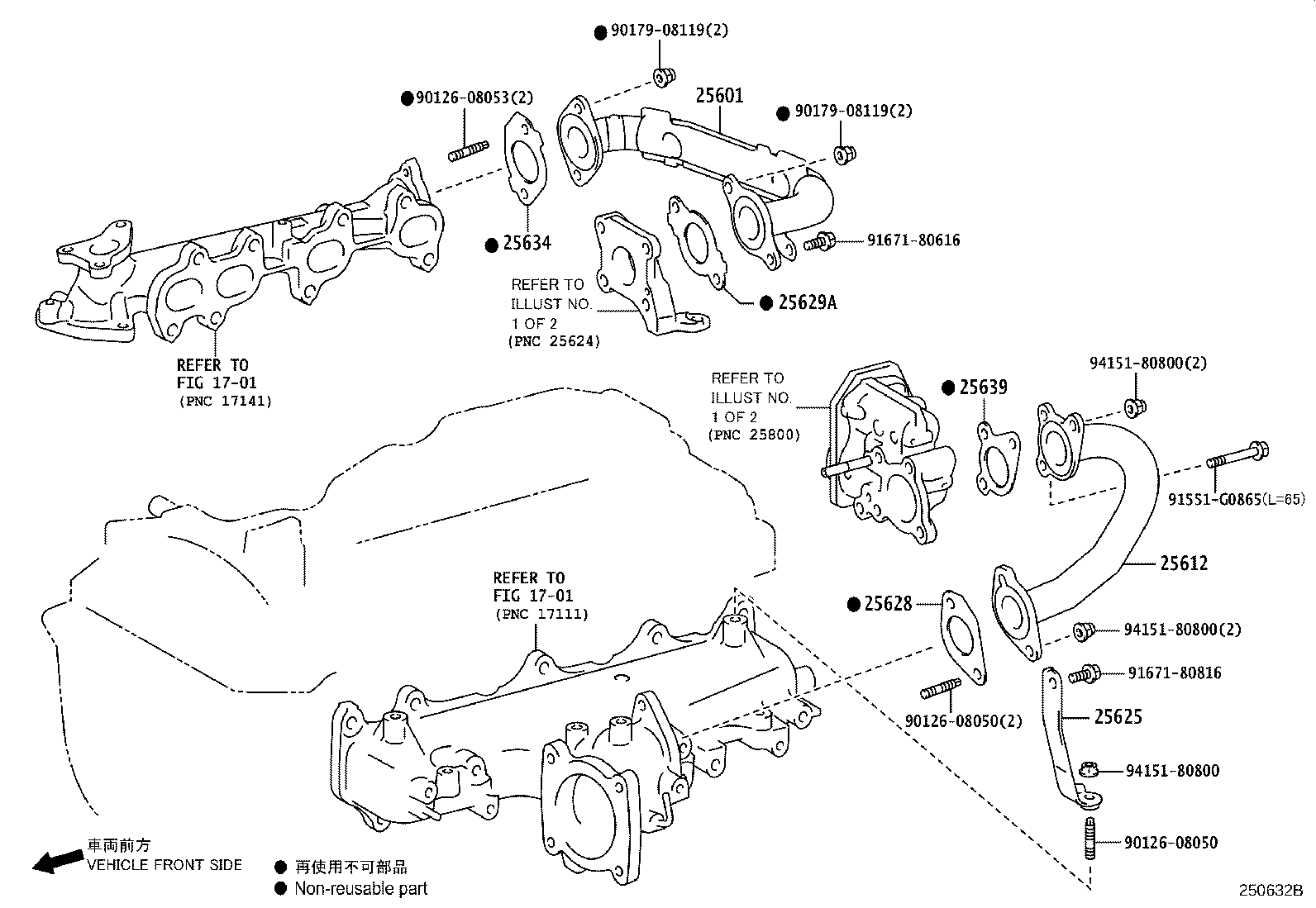 25630-11021 VALVE ASSY, EGR, NO.2 product image