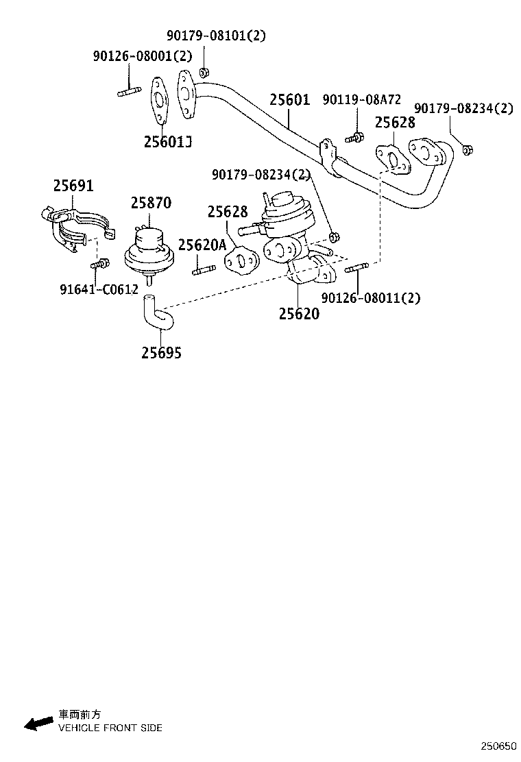 25800-30060 VALVE ASSY, ELECTRIC EGR CONTROL product image