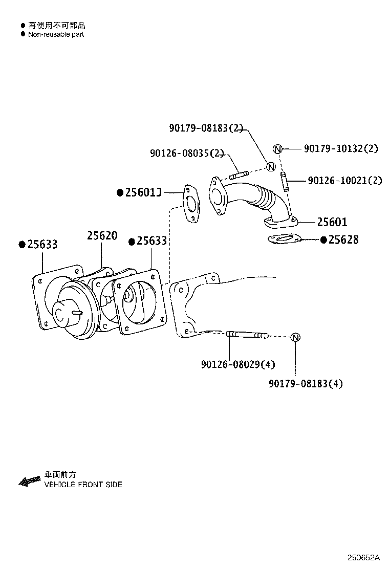 Thumbnail 5 for 25628-51010