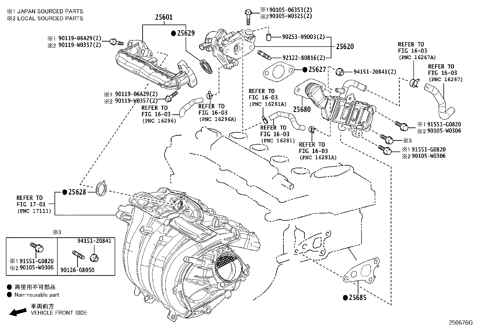Thumbnail 4 for 25620-24060
