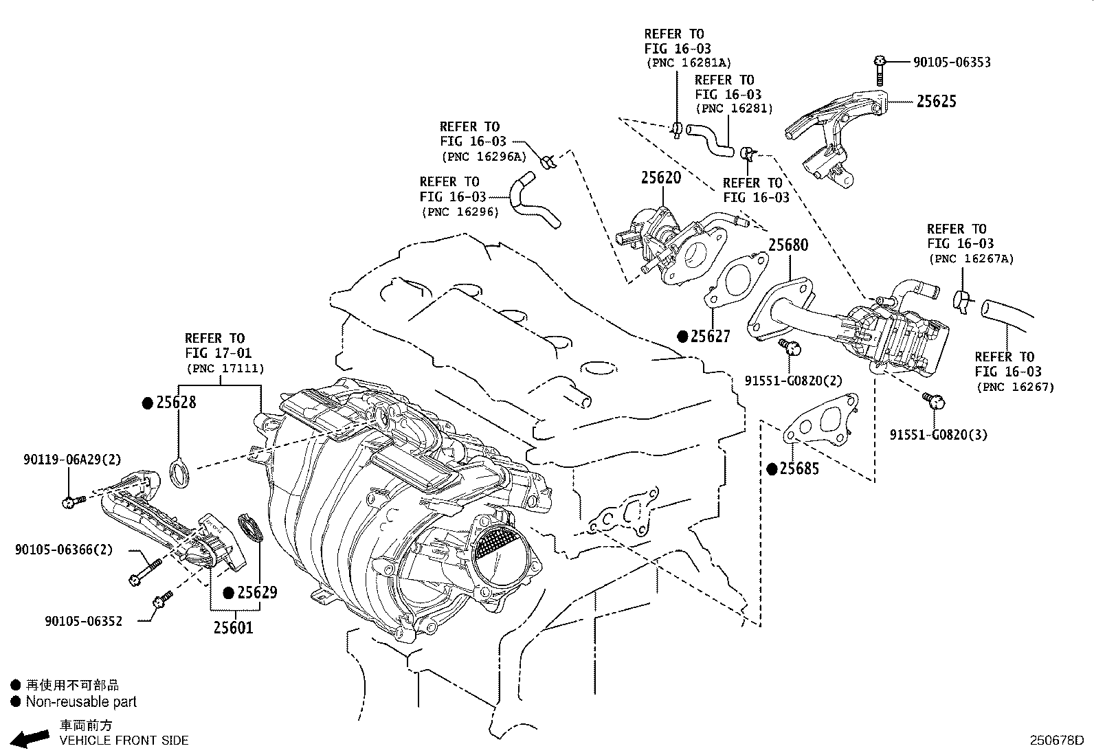 Thumbnail 2 for 25620-24060