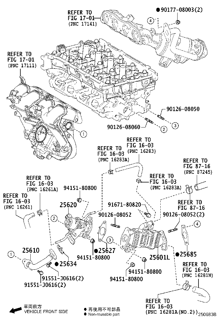 Thumbnail 2 for 25685-37020