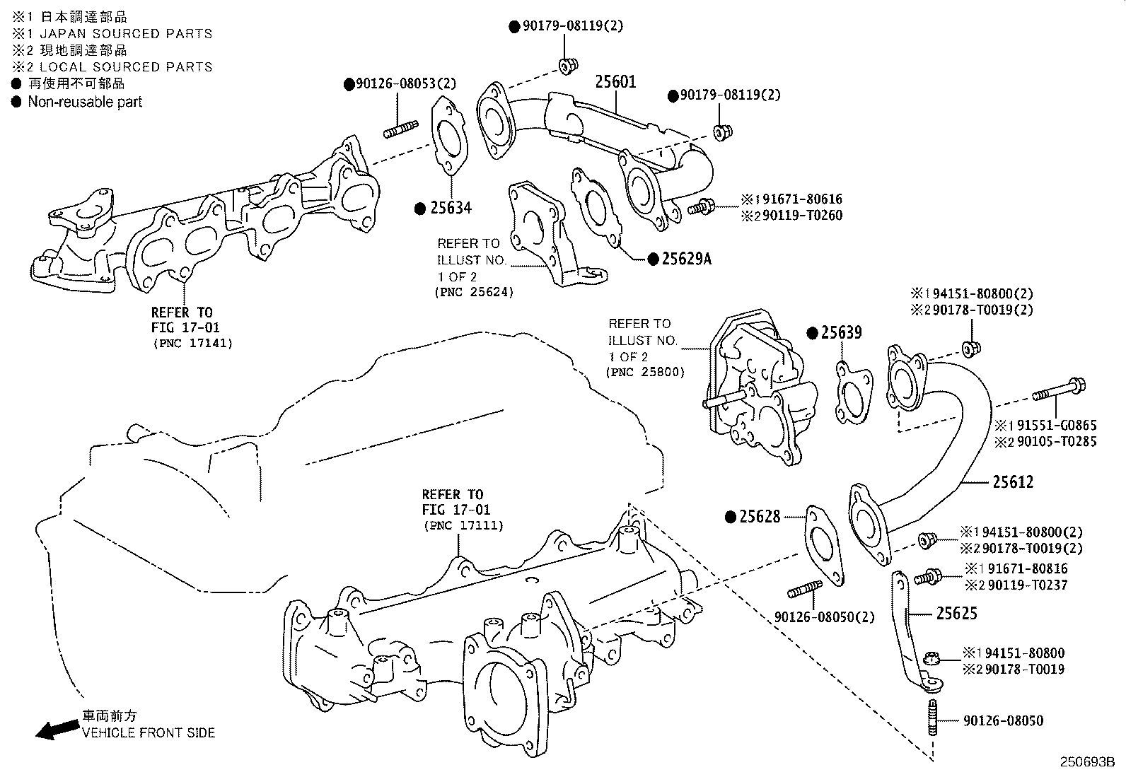 Thumbnail 2 for 25601-11070