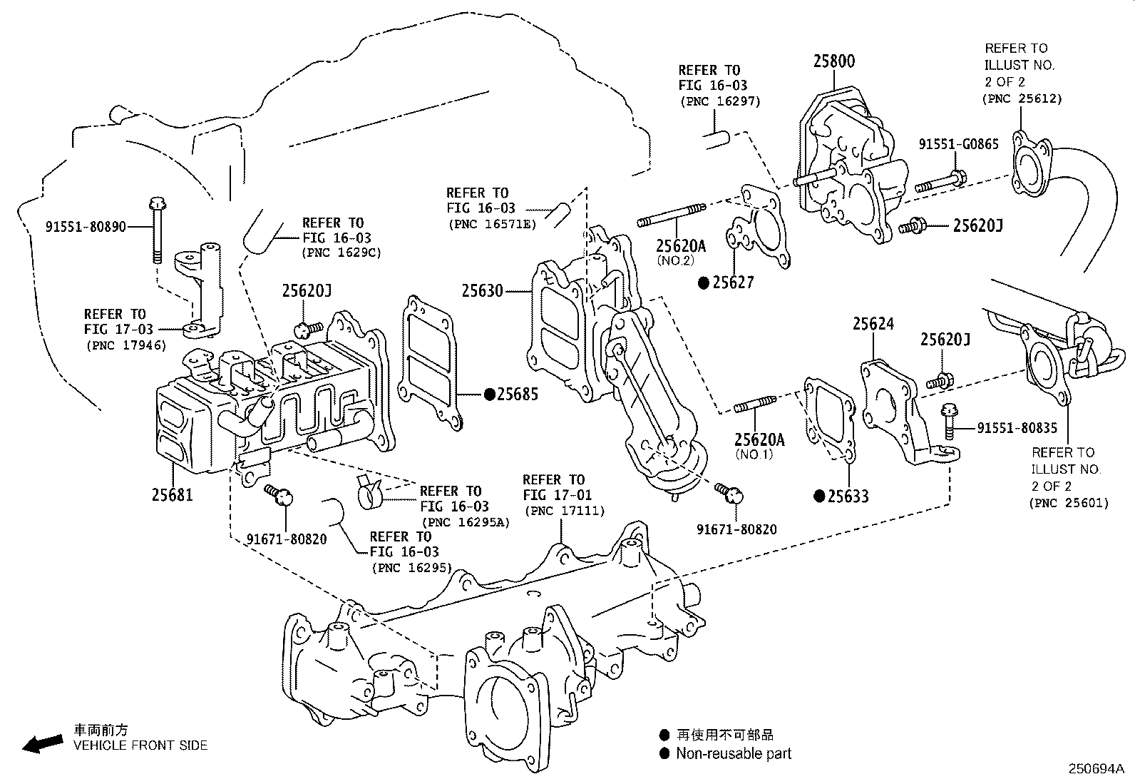 Thumbnail 8 for 25601-11070