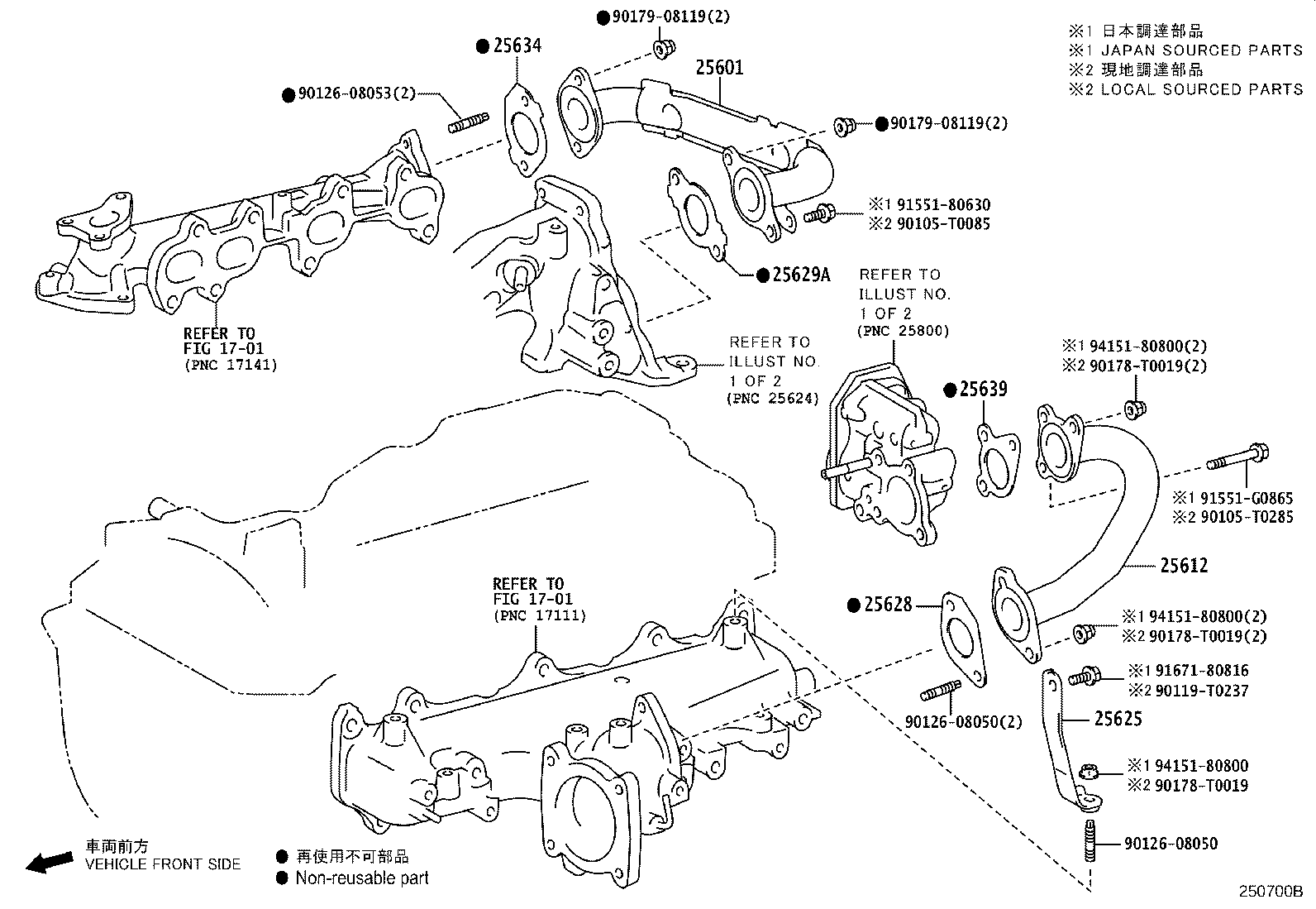 Thumbnail 7 for 25601-11070