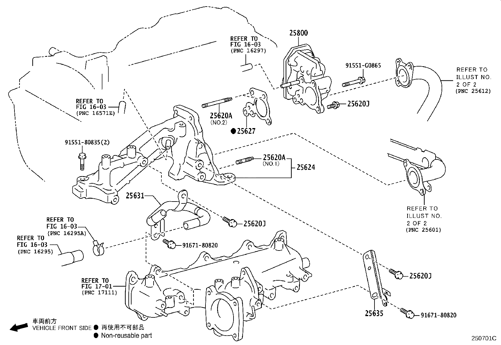 Thumbnail 4 for 25601-11070