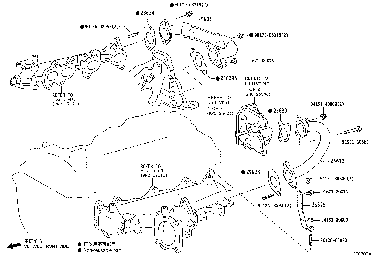 Thumbnail 5 for 25601-11070