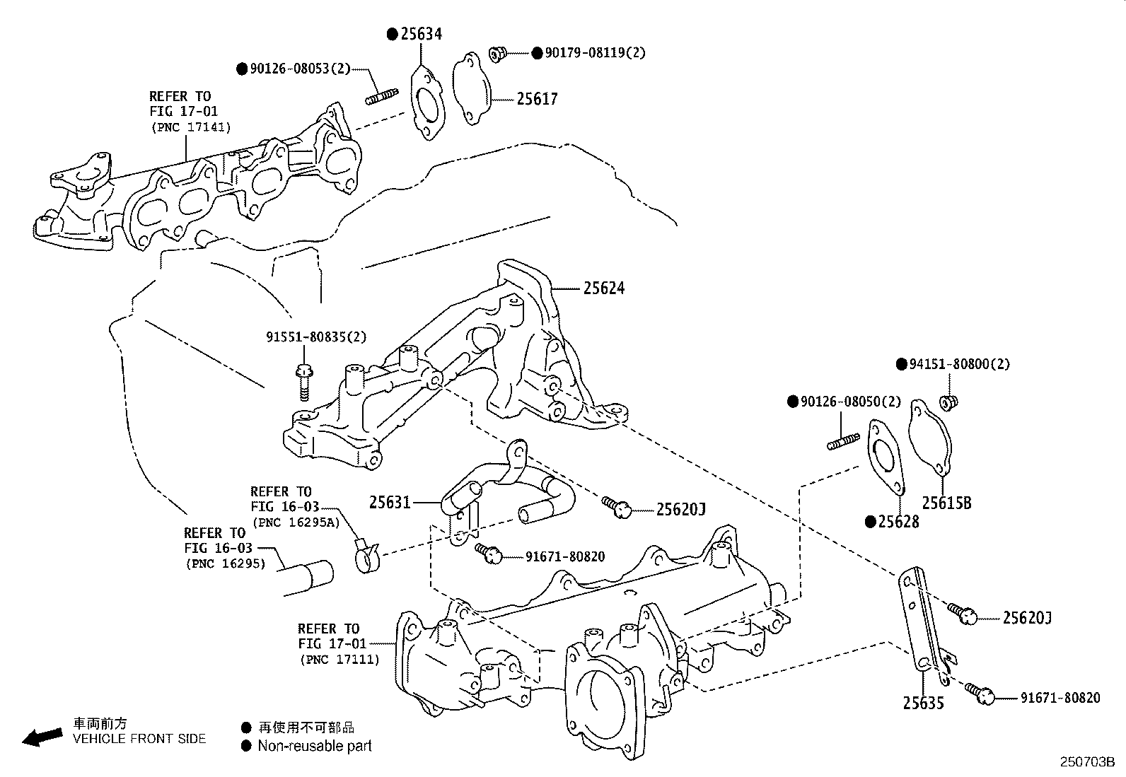 Thumbnail 3 for 25601-11070