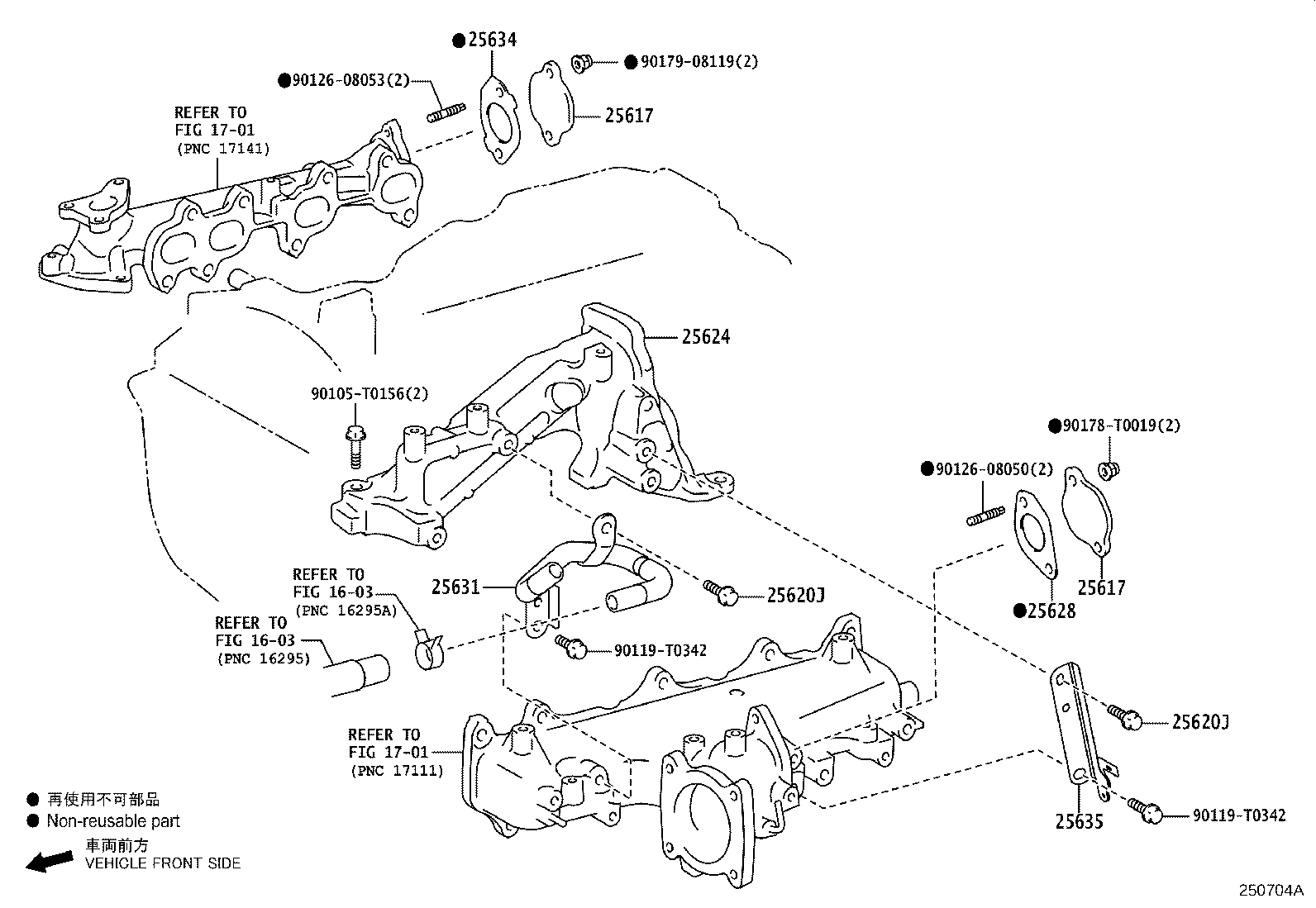25607-11010 ADAPTER, EGR VALVE product image