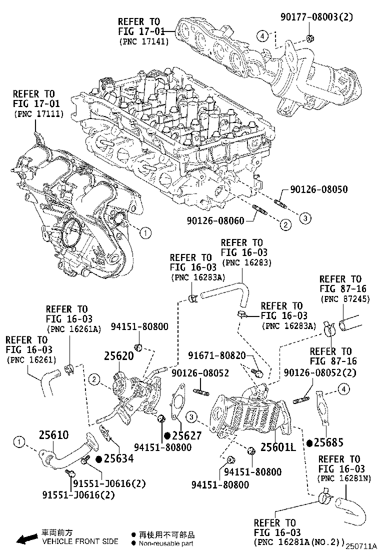 25627-0T010 GASKET, EGR VALVE product image