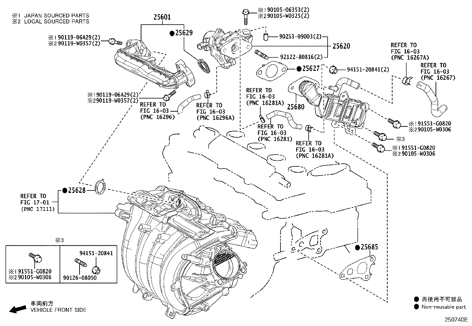 Toyota 25620-F2020 VALVE ASSY, EGR