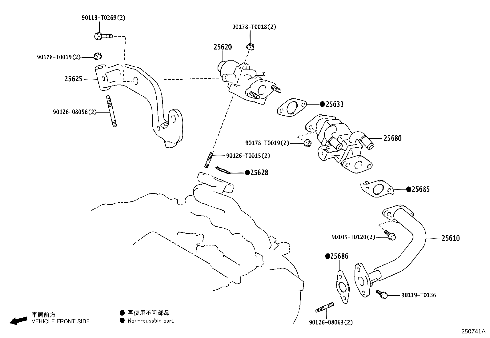 Thumbnail 2 for 25611-47011