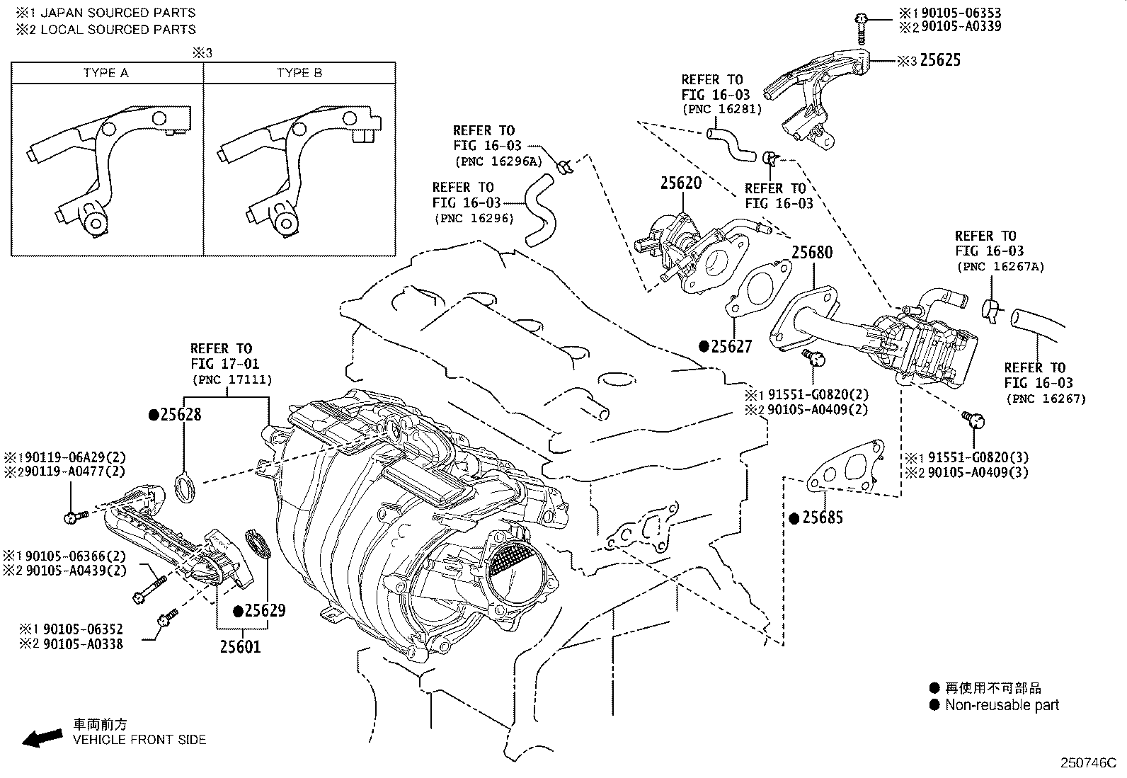 25620-F2010 VALVE ASSY, EGR product image