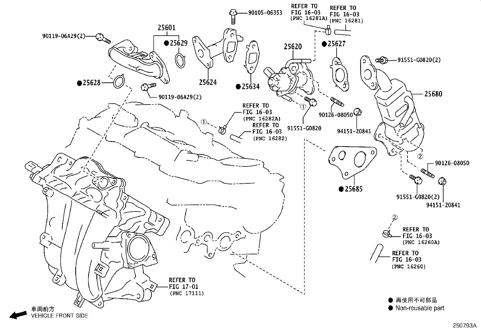25627-0T010 GASKET, EGR VALVE product image