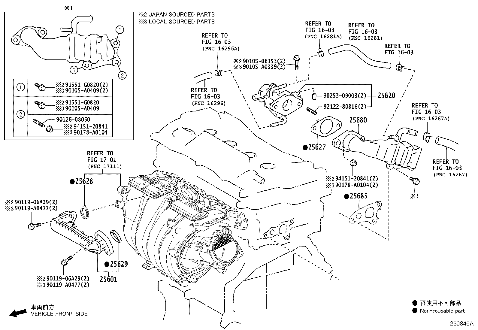 25620-F2010 VALVE ASSY, EGR product image