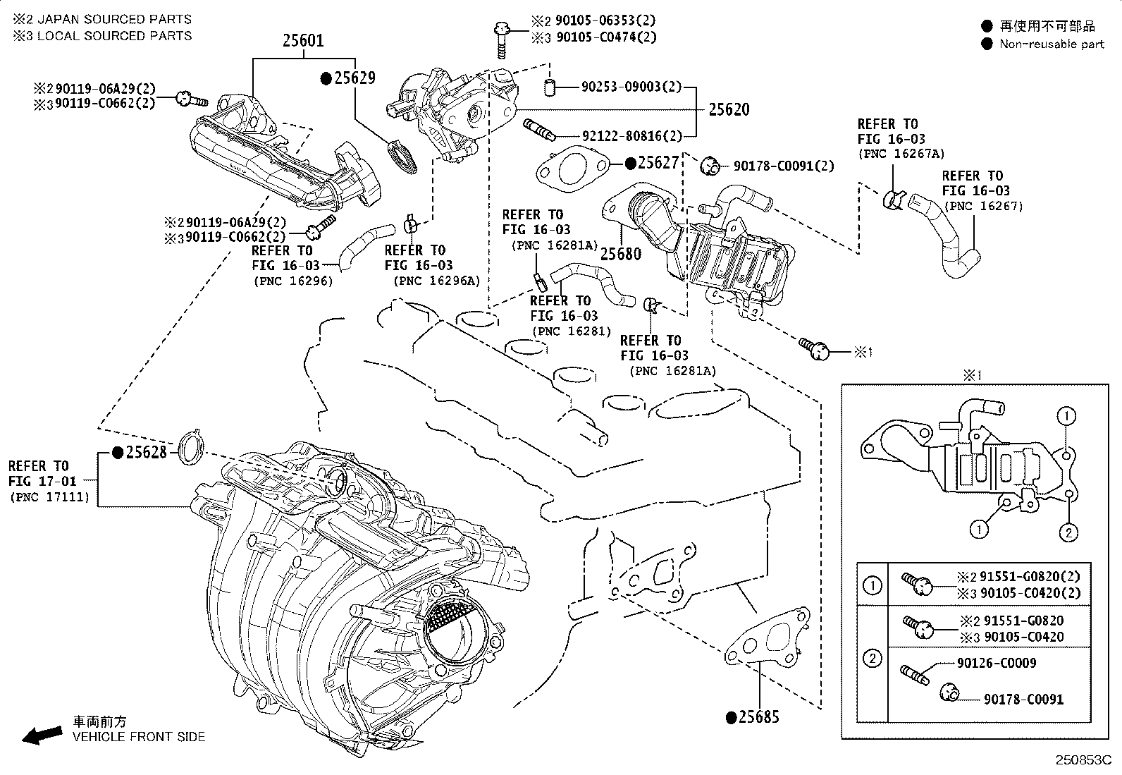 25680-F2020 COOLER ASSY, EGR product image