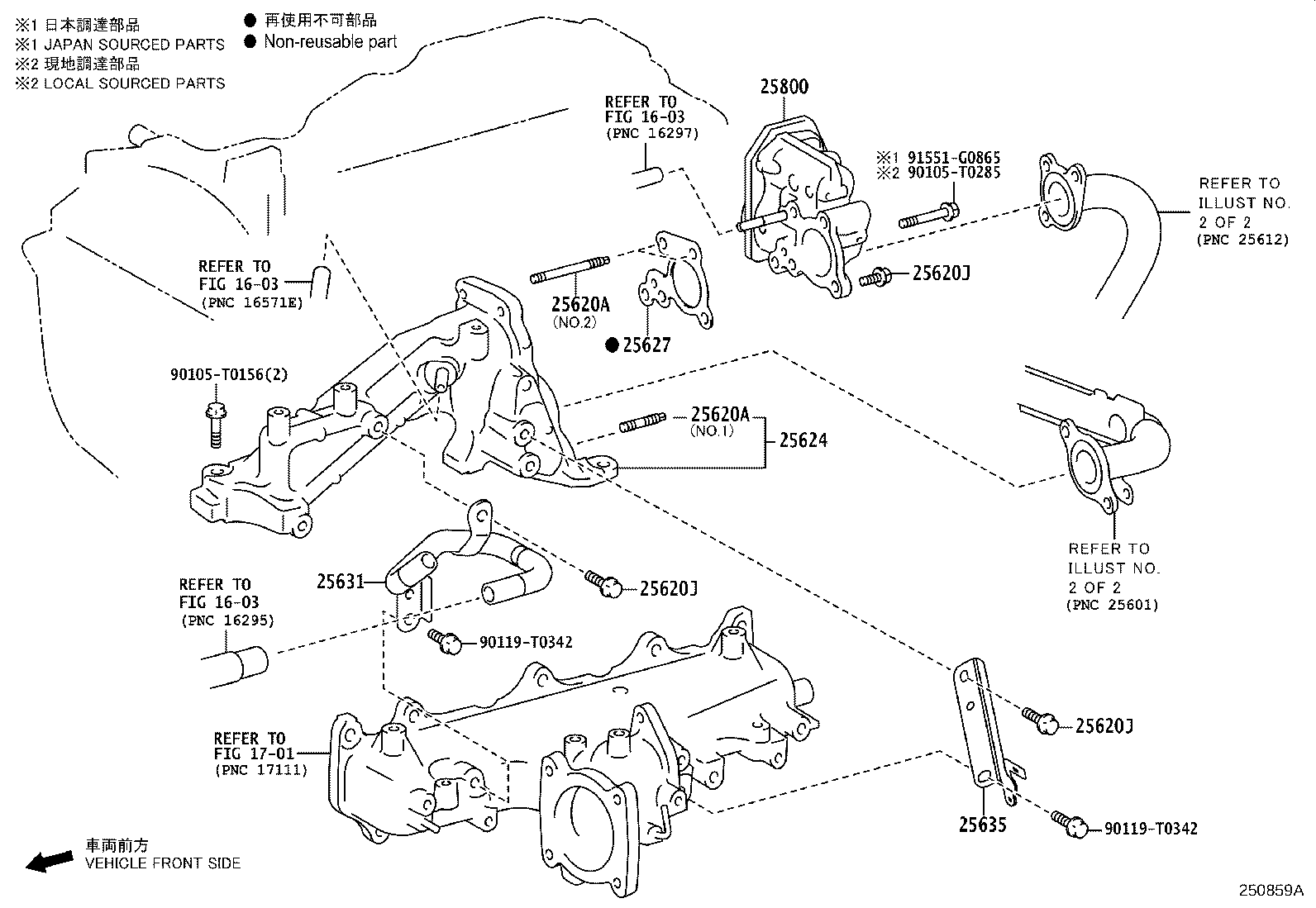Thumbnail 3 for 25681-0E030