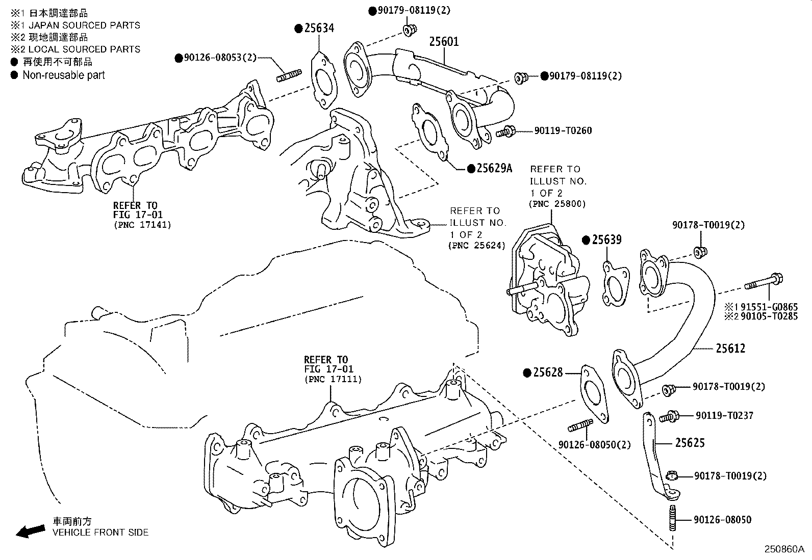 Thumbnail 4 for 25681-0E030