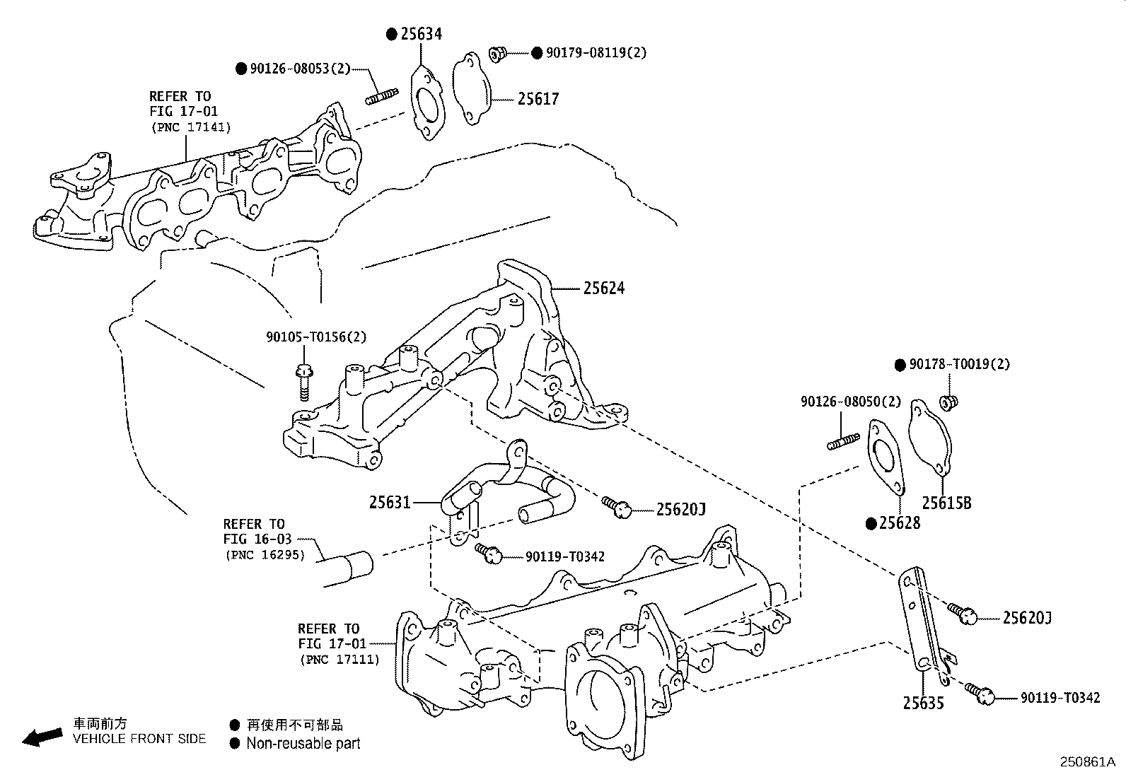 Thumbnail 5 for 25681-0E030